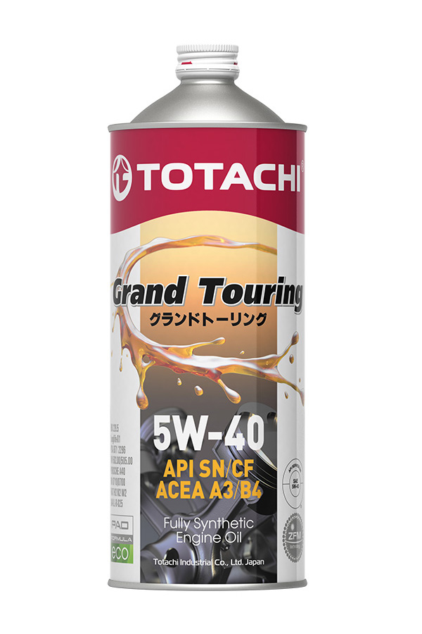 Wolf VitalTech 5W40 4L Engine Oil Amboli